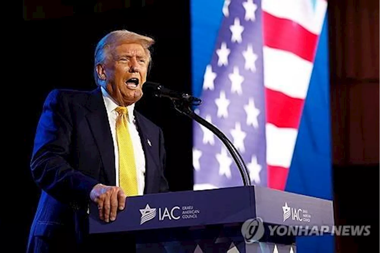 트럼프 '해리스 찍는 가톨릭신자는 정신검사 받아야'