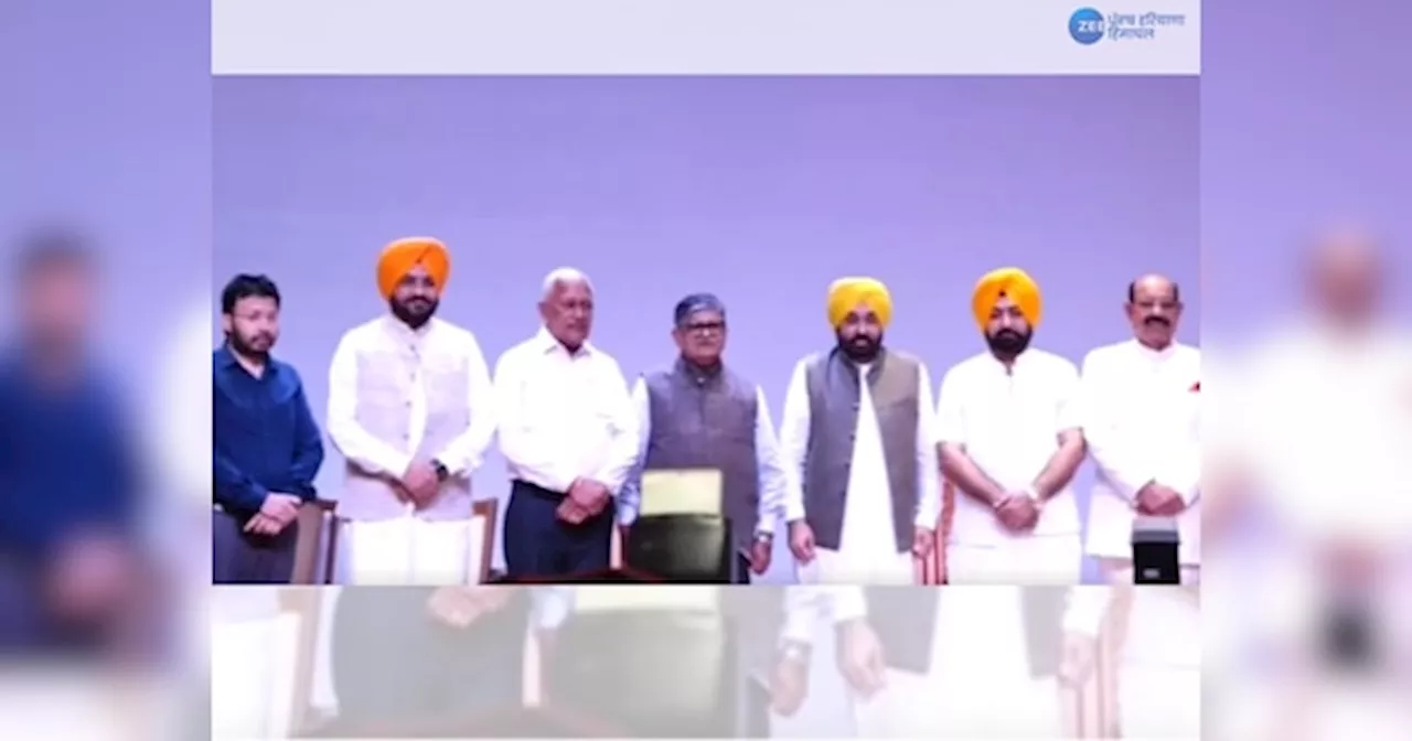 Cabinet minister Take Oath: ਪੰਜਾਬ ਕੈਬਨਿਟ ਦਾ ਚੌਥੀ ਵਾਰ ਵਿਸਥਾਰ, ਨਵੇਂ ਬਣੇ 5 ਮੰਤਰੀਆਂ ਨੇ ਅਹੁਦੇ ਦੀ ਸਹੁੰ ਚੁੱਕੀ