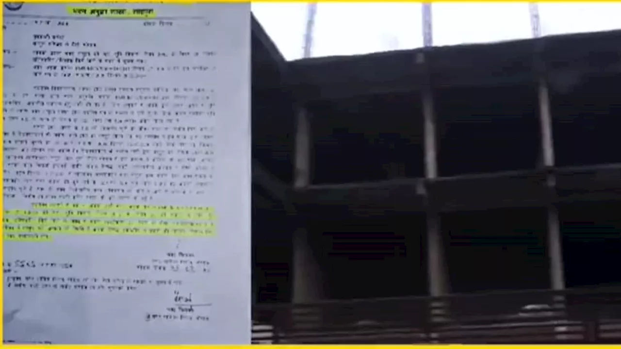 Exposed: How Waqf Board Captured Prime Land In Bhopal And Built Shopping Complex Within Days