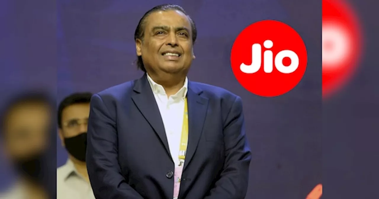 Reliance Jio: मुकेश अंबानी ने उतारा सबसे सस्ता Plan! 200 रुपये से कम में अनलिमिटेड कॉलिंग और इंटरनेट