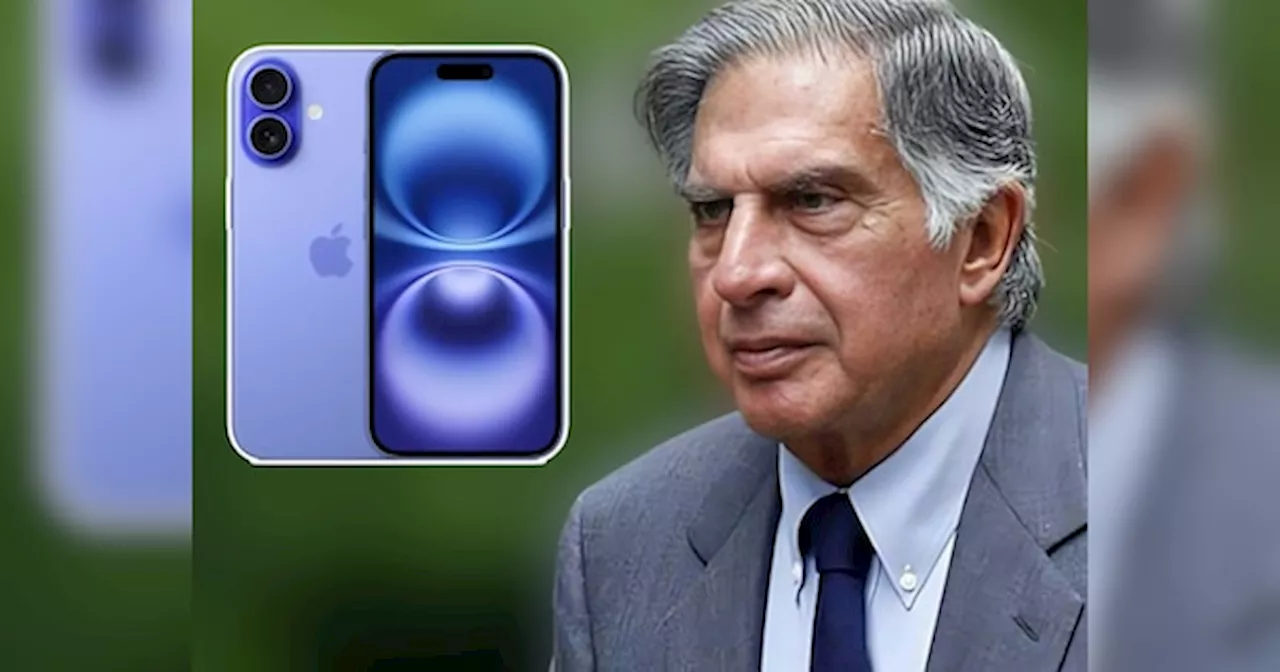 Ratan Tata ने किया कमाल, iPhone 16 को सस्ता कर 10 मिनट में घर पर कर रहे डिलीवर; मच गया हड़कंप