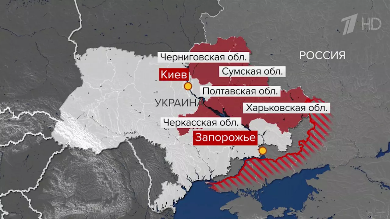 Новые удары российские войска нанесли по объектам украинских боевиков. Новости. Первый канал