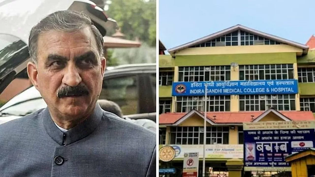 Himachal CM Sukhu Health: देर रात इलाज करवाने आईजीएमसी पहुंचे मुख्यमंत्री सुक्खू, पेट पर हाथ रखे नजर आए सीएम