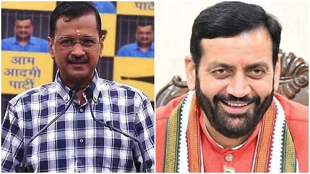 Haryana Polls: आज हिसार आएंगे अरविंद केजरीवाल और नायब सिंह सैनी, 26 को कुमारी सैलजा करेंगी चुनाव प्रचार