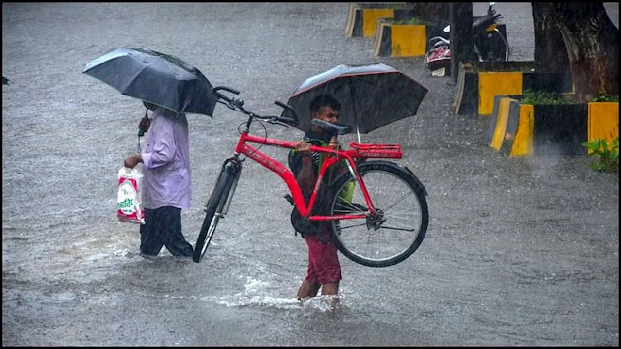 Weather Update: एक सप्ताह की देरी से मानसून की विदाई का दौर शुरू, पांच उपमंडल में हुई कम बारिश; जानें सबकुछ