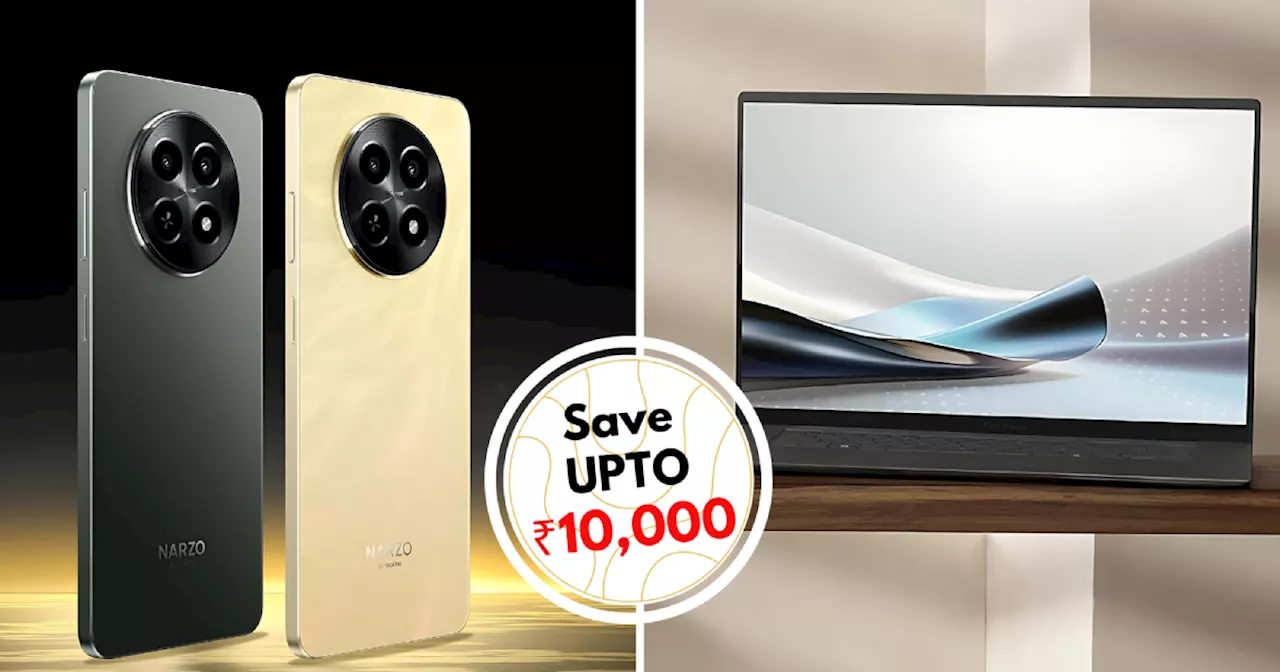 Amazon Today's Deal में Laptops और Smartphones पर हो रही है डिस्काउंट की बारिश, फीचर्स भी हैं काफी धाकड़