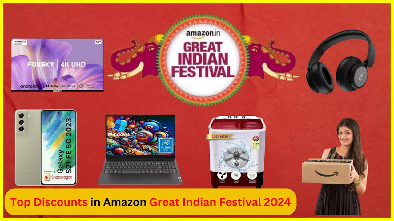 Amazon Great Indian Festival 2024 में टीवी, फोन और लैपटॉप पर मिल रहा टॉप डिस्काउंट, डील ऐसी कि तुरंत ऑर्डर कर डालेंगे