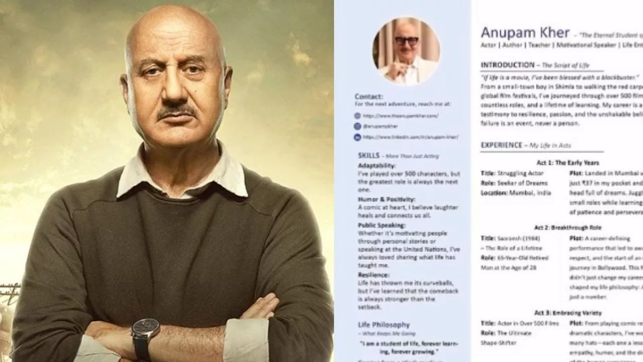 Anupam Kher resume: अनुपम खेर ने लिंक्डइन पर शेयर किया अपना अपडेटेड CV, ढूंढ रहे हैं अपनी पसंदीदा नौकरी!