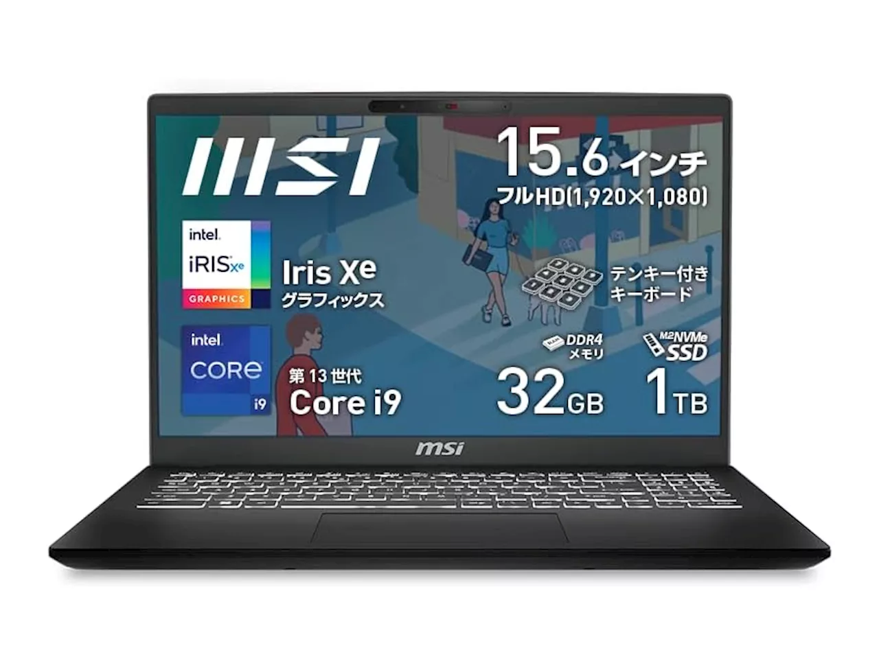 32GBメモリのCore i9搭載ノートが2万円オフ