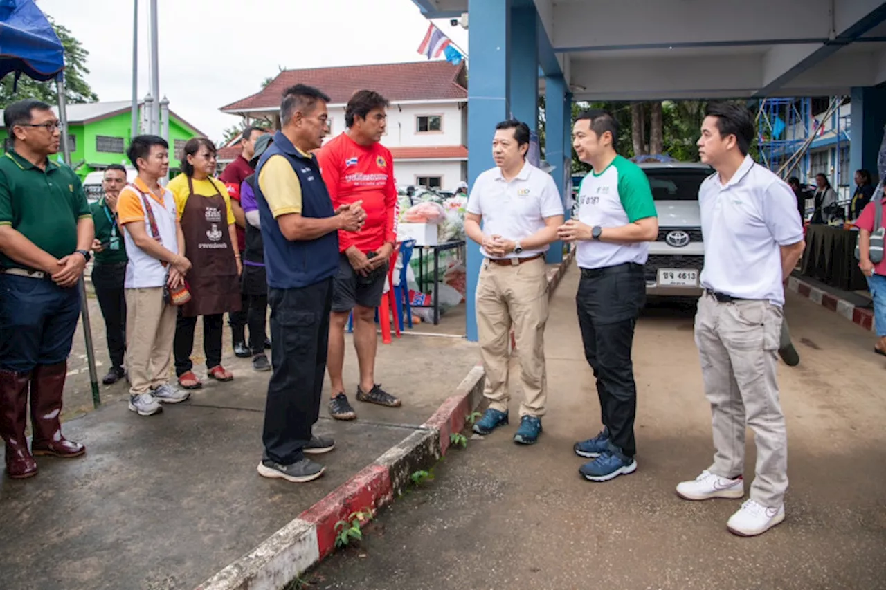 'ซีอีโอเครือซีพี' ลงพื้นที่ อ.แม่สาย จ.เชียงราย ช่วยฟื้นฟูพื้นที่น้ำท่วม มอบสิ่งของบรรเทาทุกข์ พร้อมให้กำลังใจจิตอาสาและผู้ประสบภัย