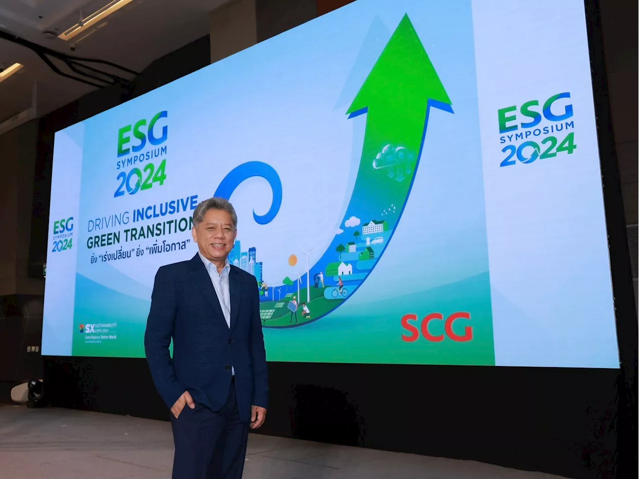 โฮมโปร ร่วมสร้างสังคมคาร์บอนต่ำ ใน ESG Symposium 2024