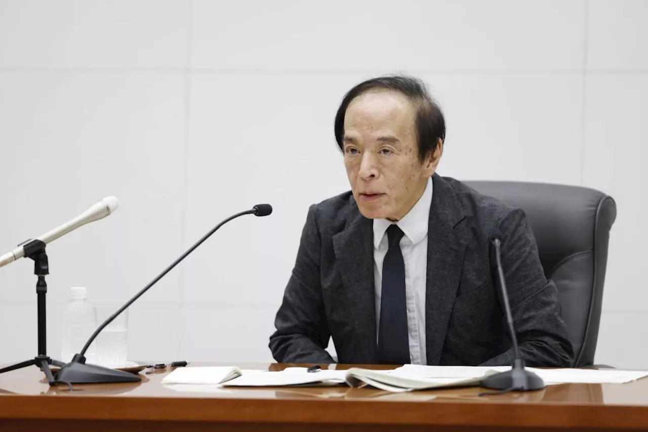 Ueda Signals No Rush to Hike Again Citing Time to Weigh Policy