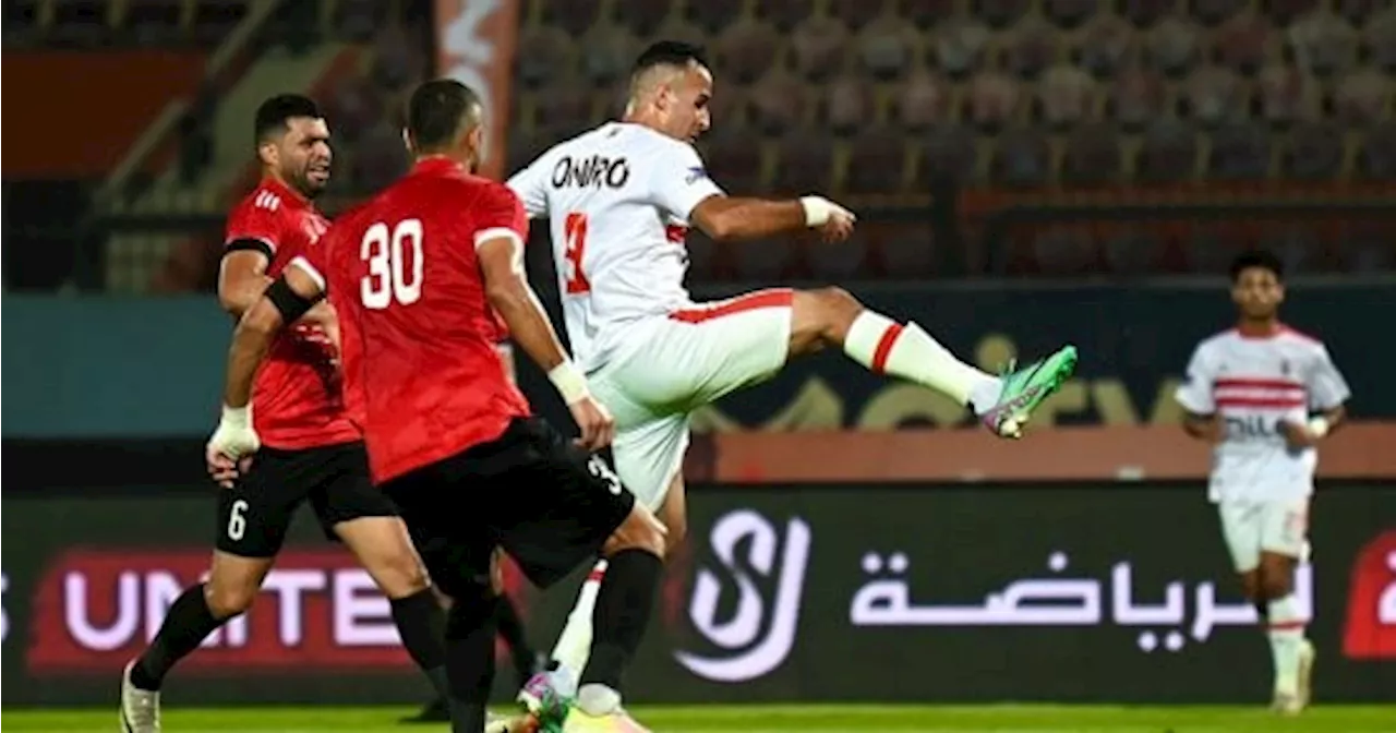 الزمالك يحدد اليوم موقفه من الاعتراض على حكم السوبر