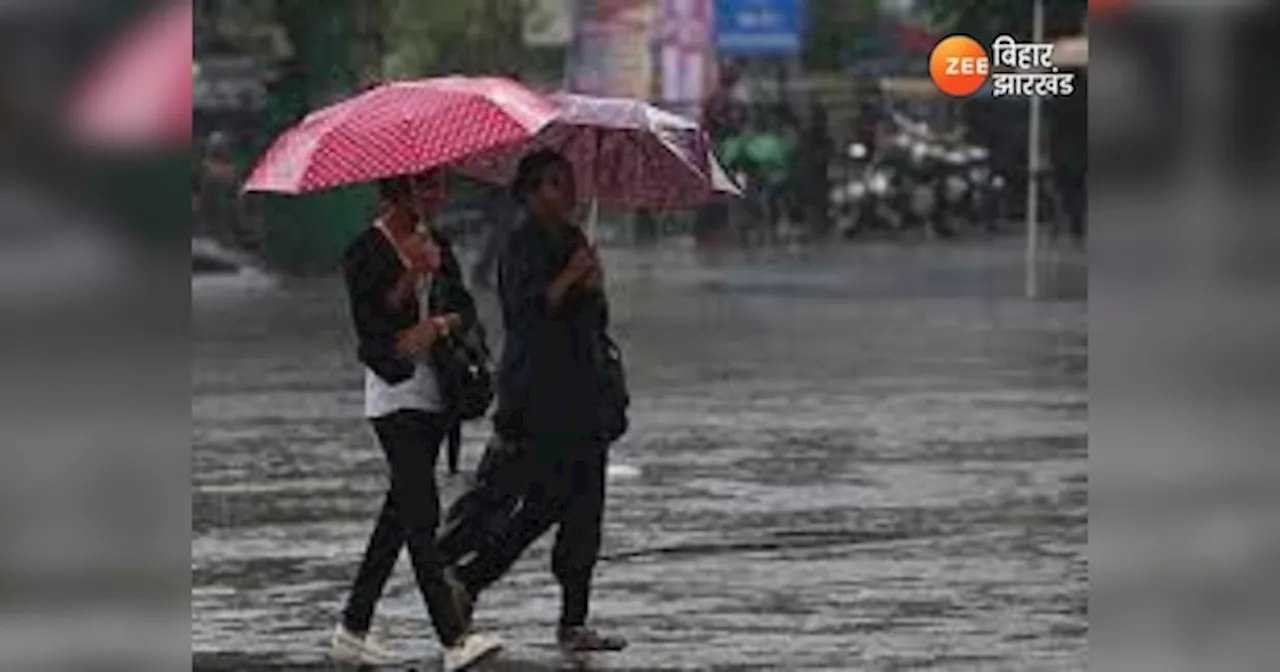 Bihar Weather Today: आज इन 12 जिलों में मूसलाधार बारिश का अलर्ट, जानें अपने जिले का हाल