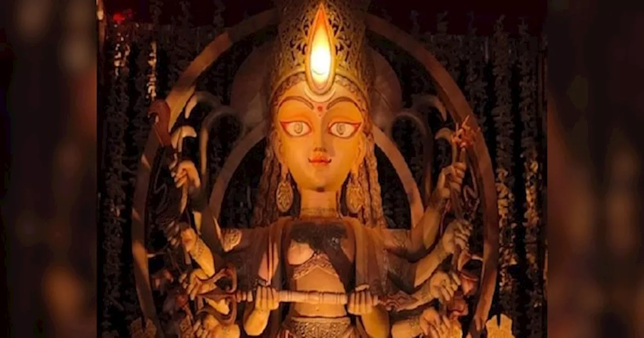 Durga Puja: दुर्गा पूजा का आयोजन हुआ तो ठी नहीं होगा.. हिन्दू मंदिरों को मिल रही धमकी भरी चिट्ठियां