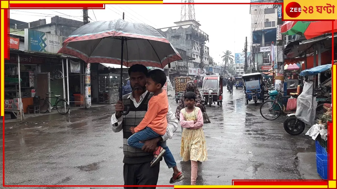 Weather Update: পুজোর আগে ফের একদফা দুর্যোগ, দক্ষিণবঙ্গে সপ্তাহভর চলবে বৃষ্টি