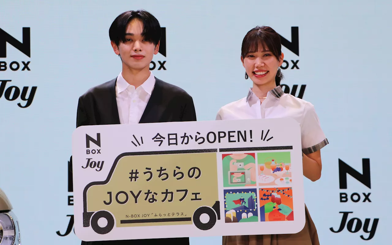 新N-BOX JOY発売記念イベント、「＃うちらのJOYなカフェ」が渋谷でスタート