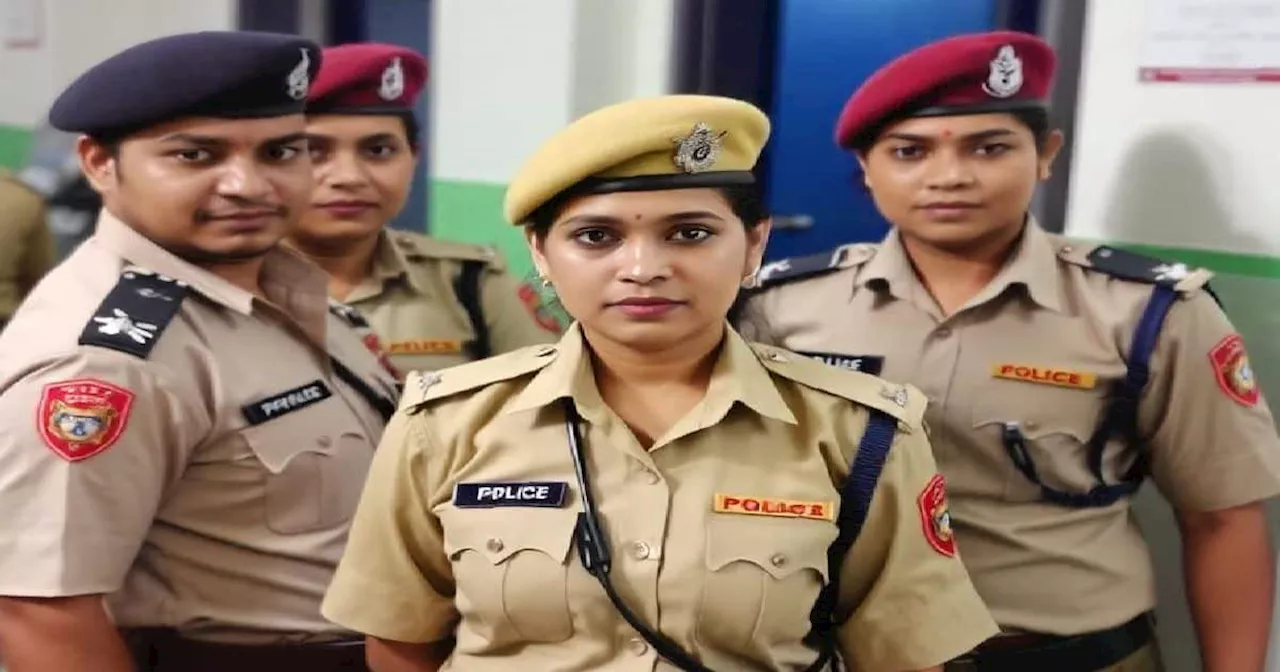 UP Police Result 2024 Date: यूपी पुलिस कांस्टेबल रिजल्ट को लेकर ये है लेटेस्ट अपडेट्स, जानें कब होगा जारी