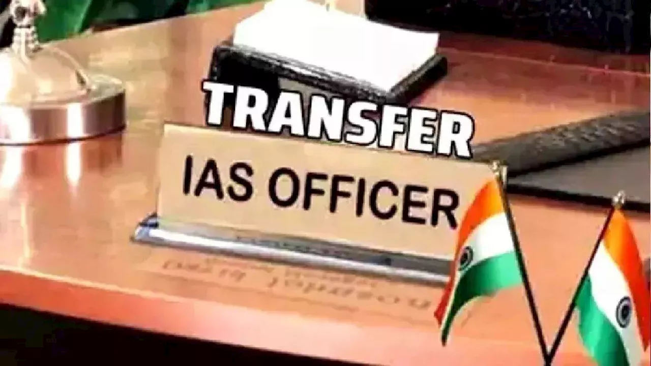 Himachal IAS Transfer: सुक्खू सरकार का बड़ा फैसला, अचानक 5 IAS अधिकारियों के कर दिए तबादले