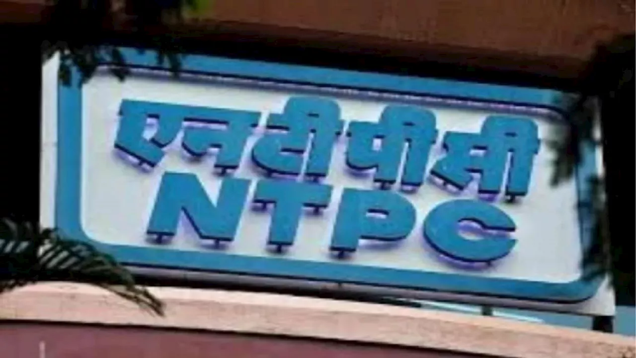 NTPC Recruitment 2024: इंजीनियरिंग डिग्रीधारक युवाओं के लिए एनटीपीसी में सरकारी नौकरी पाने का मौका, जल्द कर लें अप्लाई