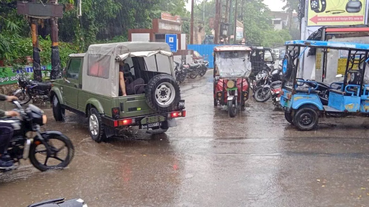 Weather Update: शाहजहांपुर में तेजी से बदला मौसम का मिजाज, भीषण गर्मी के बाद हुई झमाझम बारिश