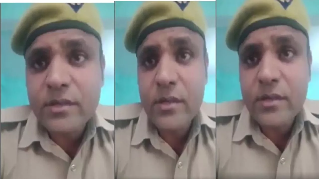 500-500 रुपये दे दो, नहीं तो जान दे दूंगा, Video बनाकर सिपाही ने मांगी मदद