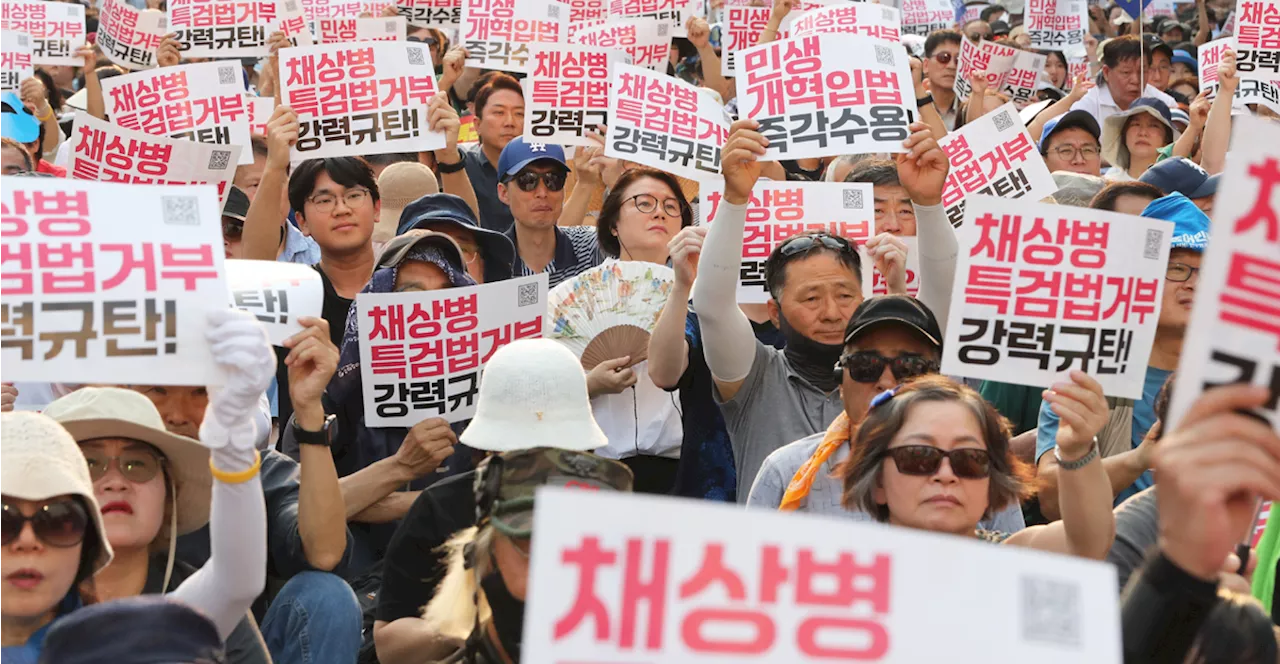 '채 상병 거부권' 남발, 상설특검으로 대처하자