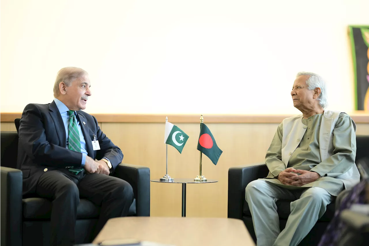 Bilateral Meeting of the Prime Minister with the Chief Advisor of Interim Government of Bangladesh on the sidelines of 79th Session of the United Nations General Assembly