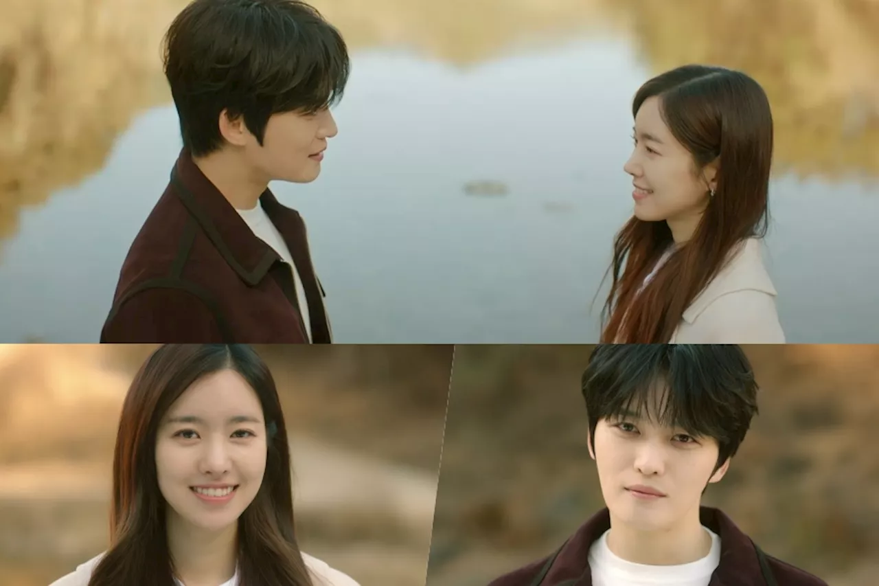 3 Things We Loved & 3 Things We Hated From The Finale Of “Bad Memory Eraser”