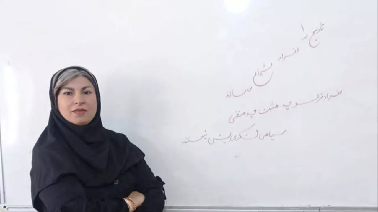 کوکب بداغی، معلم اهل ایذه و دوست مادر کیان پیرفلک به دادسرای انقلاب اهواز احضار شد