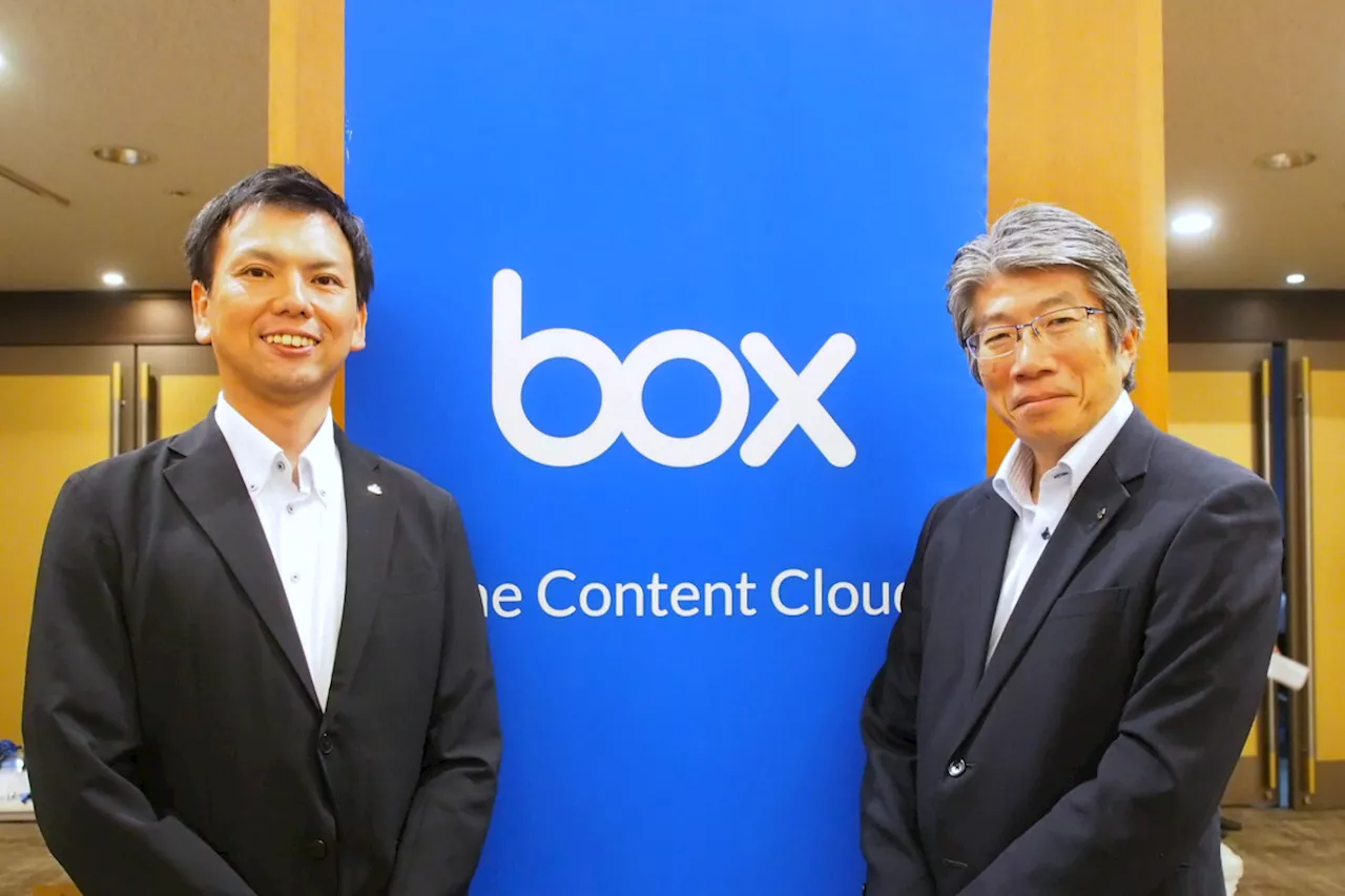 井村屋グループ、7年間でBox活用の幅を広げコンテンツハブ化