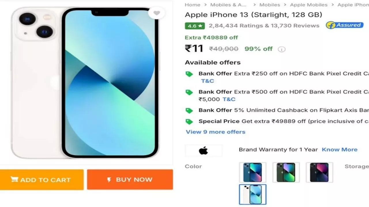 11 ರೂಪಾಯಿಗೆ iPhone 13 ! Flipkart ಆಫರ್ ಬಗ್ಗೆ ಕಂಪನಿ ಹೇಳಿದ್ದು ಇಷ್ಟು!