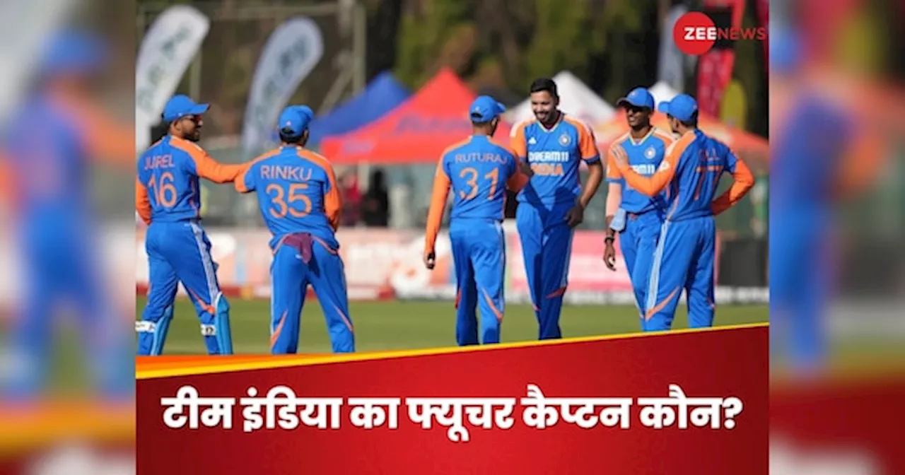 Indian Team Captain: रोहित शर्मा के बाद ये खिलाड़ी कप्तान बनने की रेस में सबसे आगे, 1 साल में 5 टीमों का बना कैप्टन