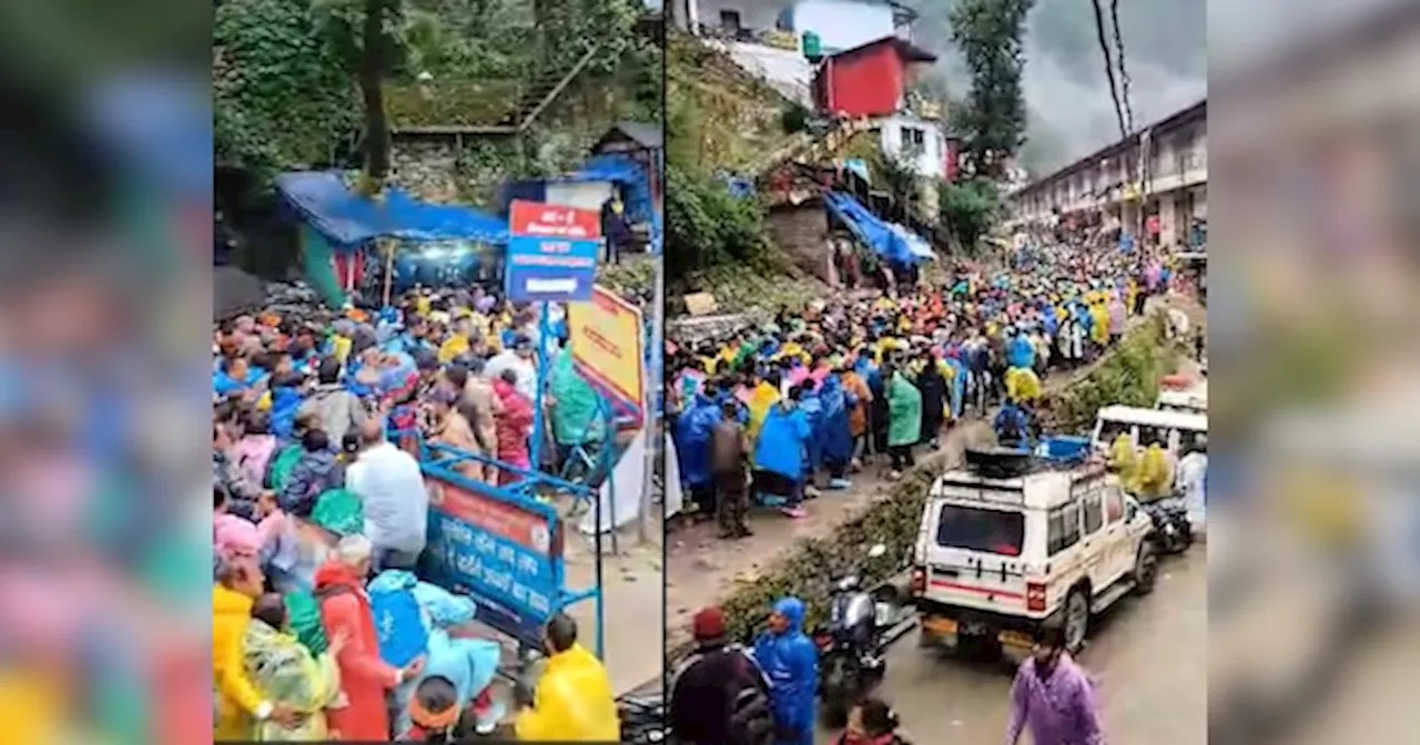 Kedarnath News: केदारनाथ में उमड़ा भक्तों का सैलाब, सोनप्रयाग से गौरीकुंड तक श्रद्धालुओं का लंबा जाम