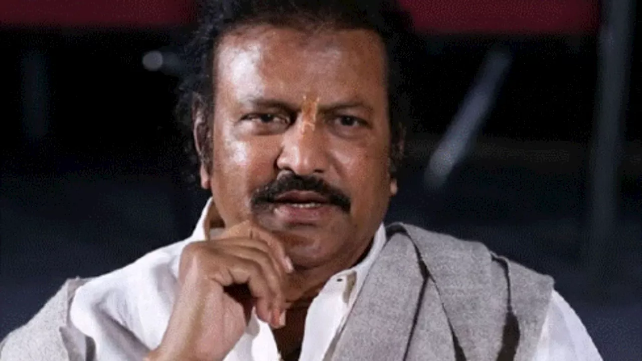 Mohan babu: మోహన్ బాబు ఇంట్లో భారీ చోరీ..మరోసారి వాళ్ల పనే..