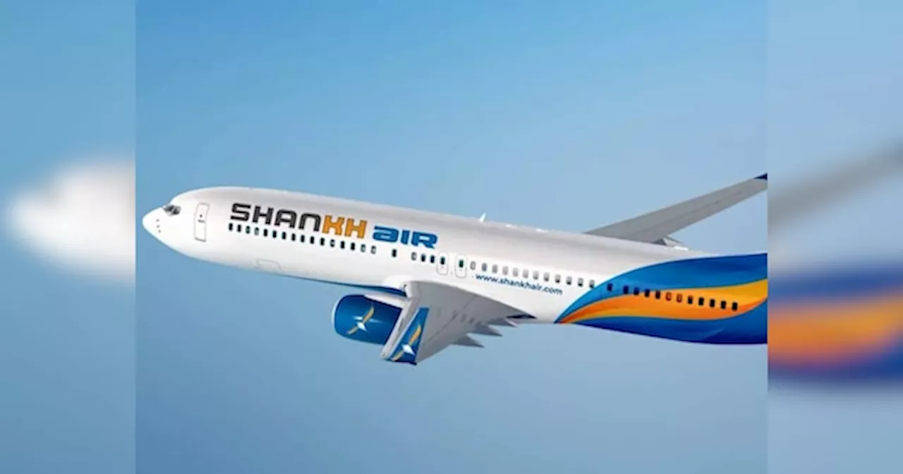 Shankh Airline: बिल्डिंग मैटेरियल का काम करने वाले अब उड़ाएंगे प्‍लेन, देश में आ गई एक और नई एयरलाइन