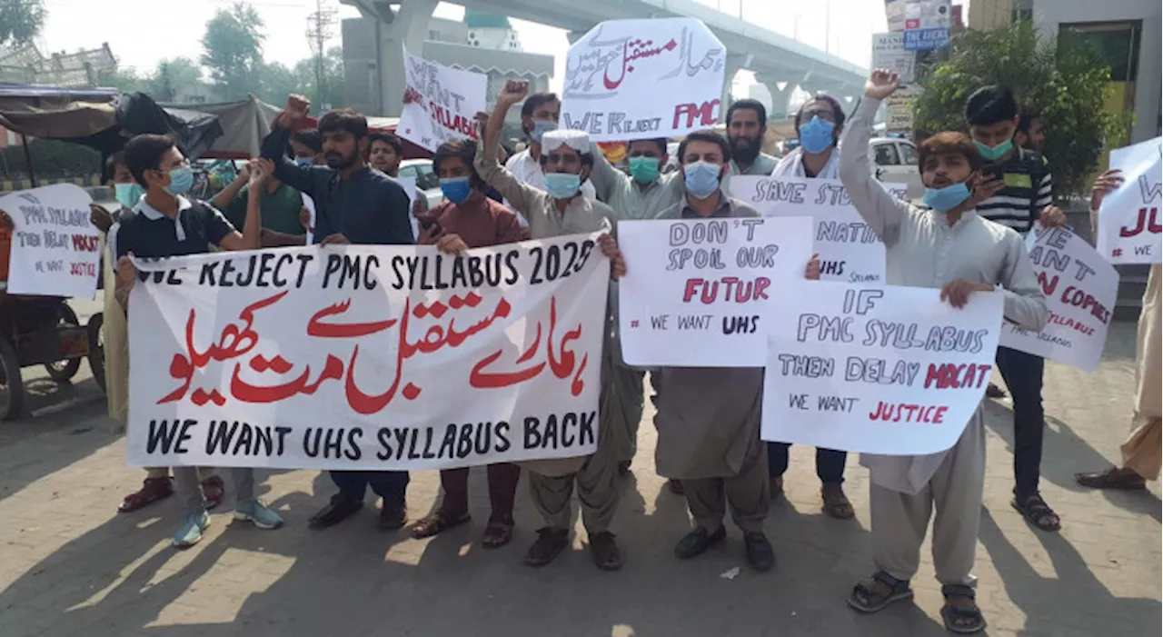 Students rally in Larkana and Jacobabad against MDCAT paper leak, demand justice