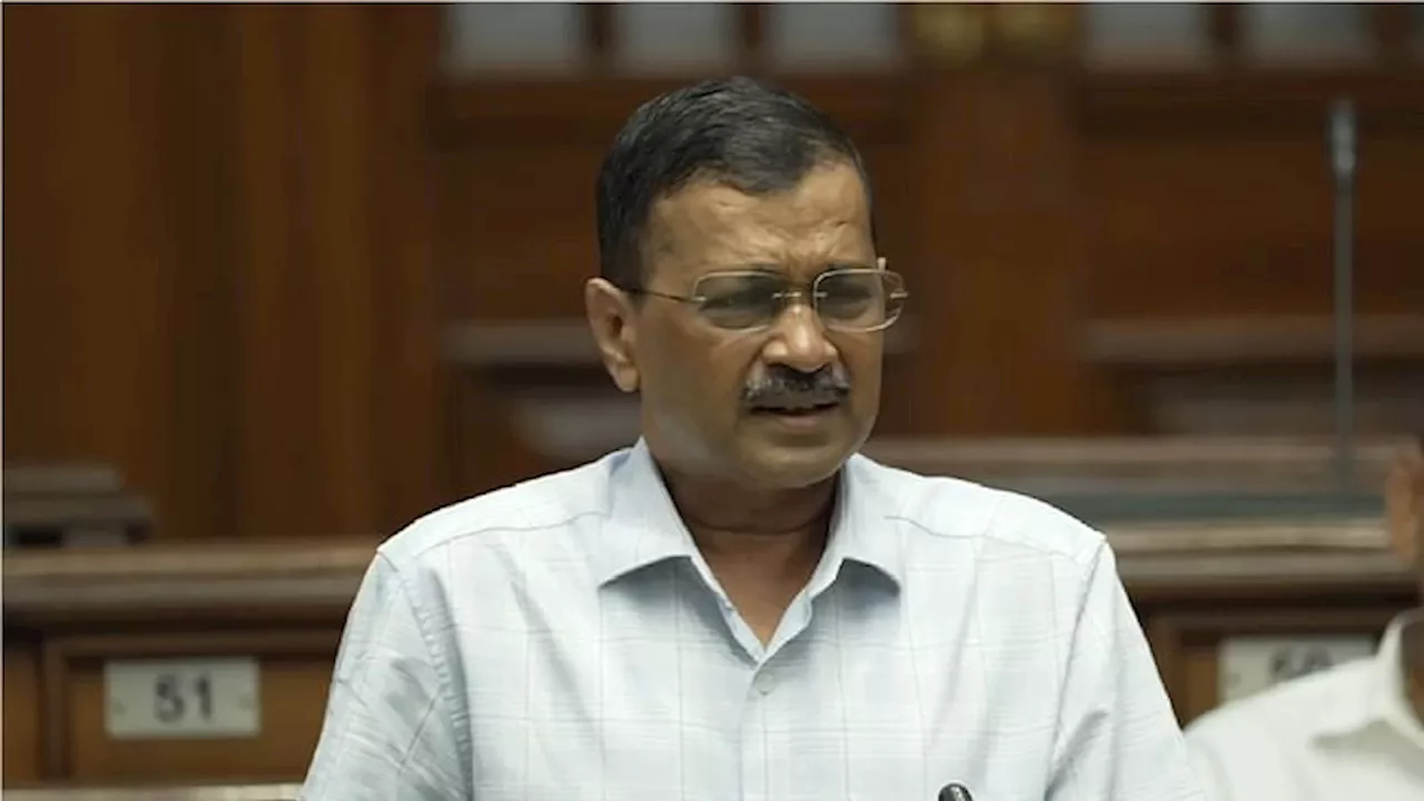 Delhi Assembly Session: सदन में बोले अरविंद केजरीवाल, मोदी भगवान नहीं... AAP को बदनाम करने की साजिश