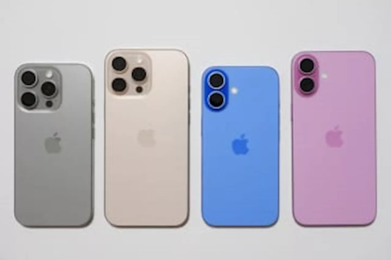 【Hothotレビュー】iPhone 16シリーズを全部集めて徹底比較！スペック/処理能力/カメラ画質を比べてみた (2024年9月27日)