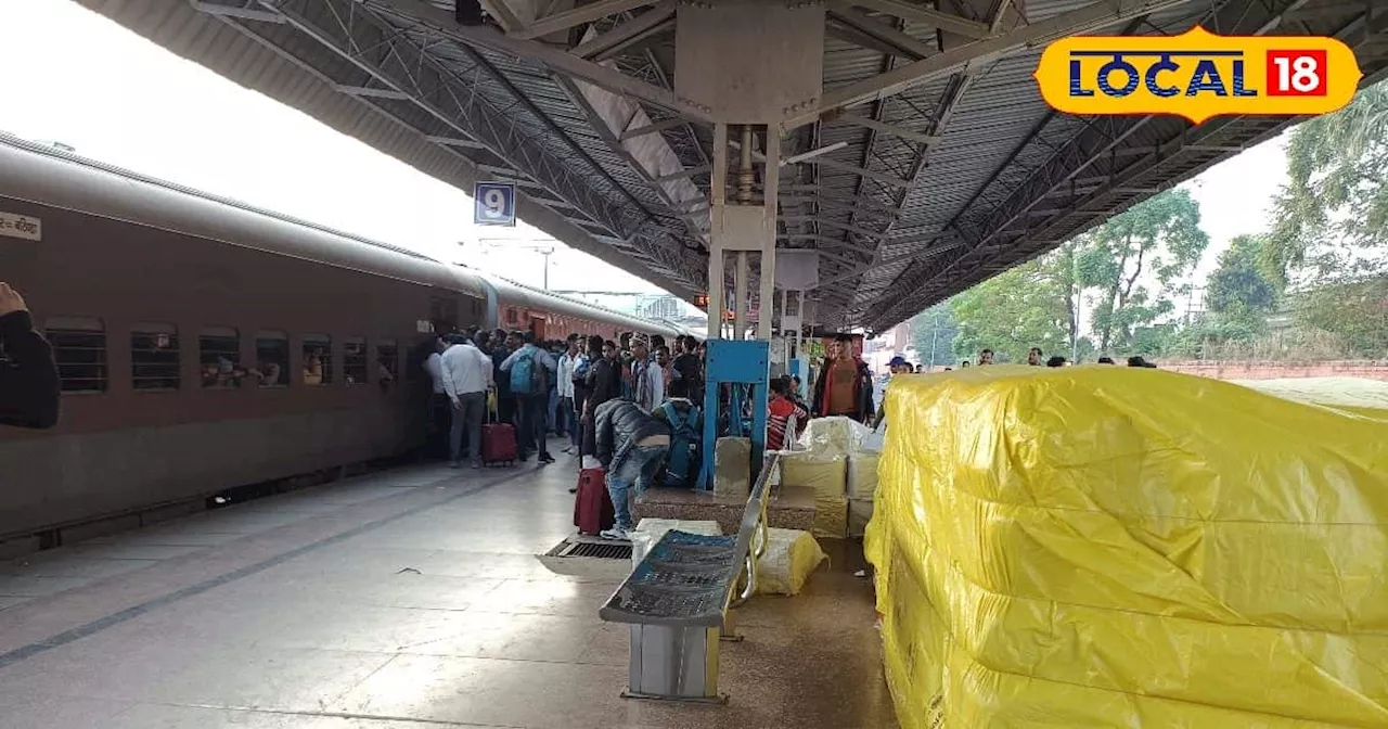 Special Train: त्यौहारी सीजन में घर जाना होगा आसान, चलाई जा रहीं स्पेशल ट्रेनें, जानें शेड्यूल