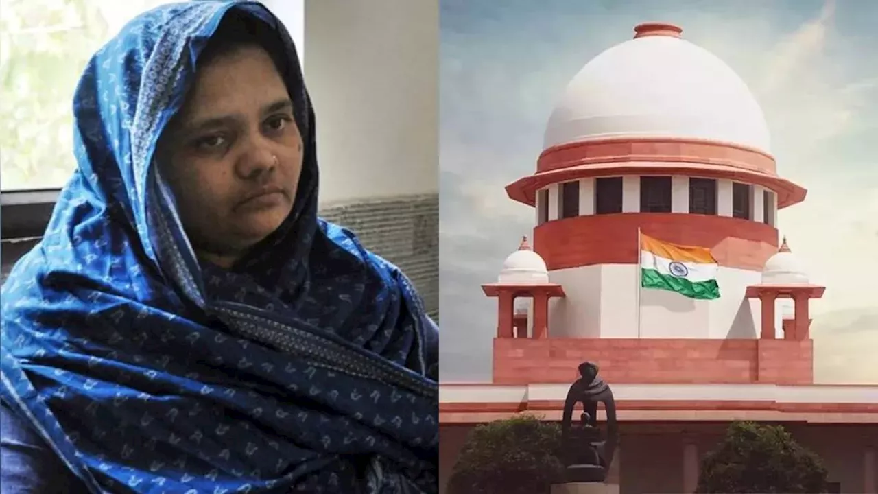 Bilkis Bano Case: SC से गुजरात सरकार को झटका! बिलकिस बानो केस से जुड़ी याचिका पर विचार से इनकार