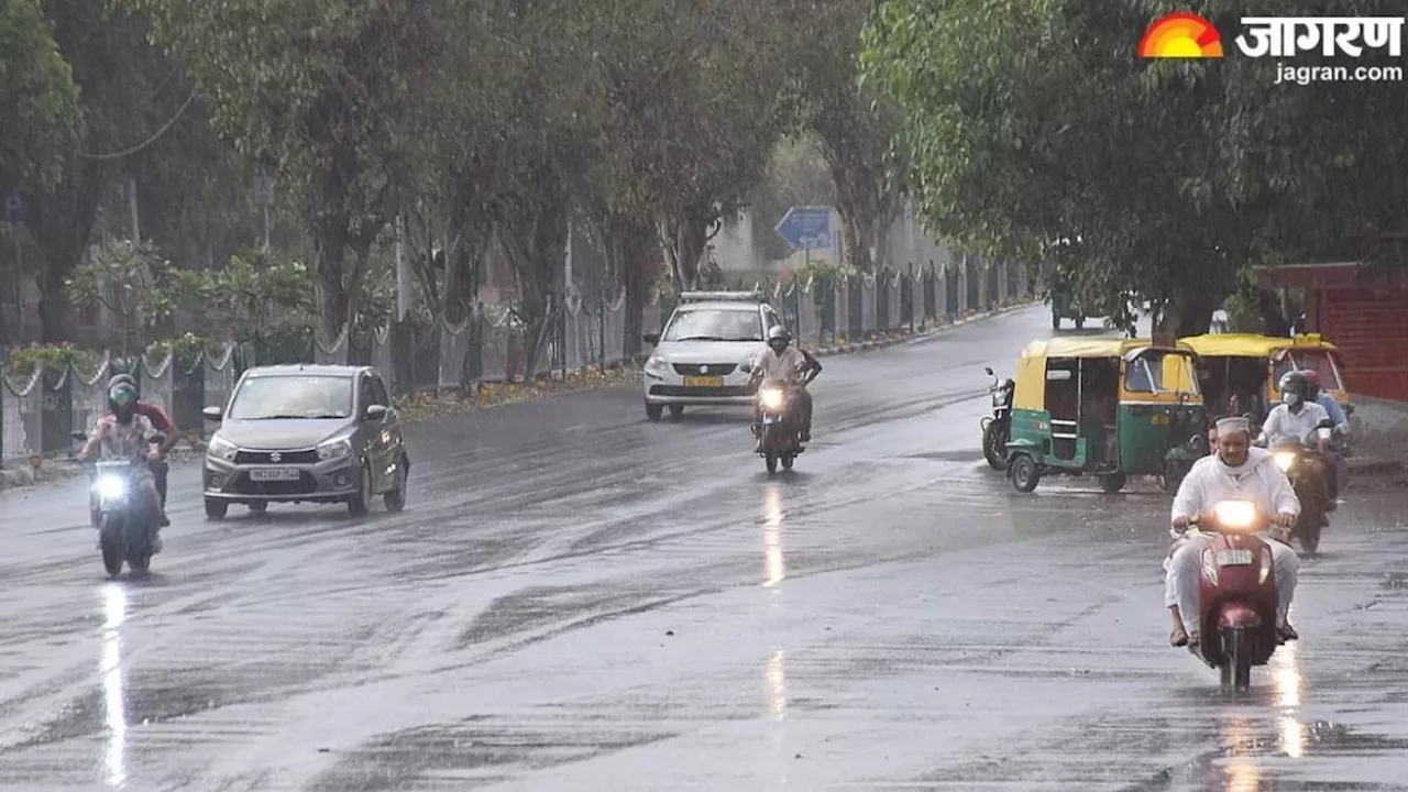 Delhi Weather: दिनभर उमस से बेहाल रहे दिल्लीवासी, अगले 4 दिन तक चलेंगी हवाएं; IMD ने बारिश पर दिया अपडेट