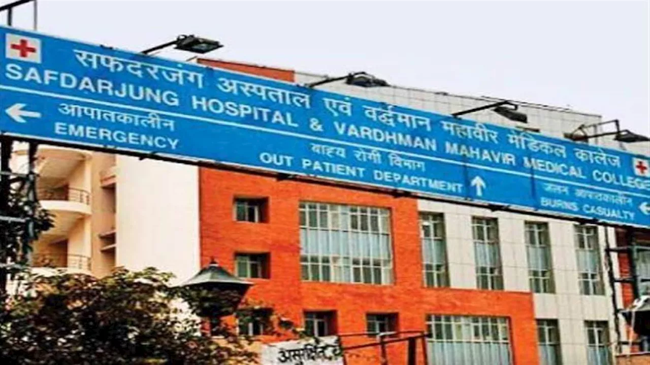 Delhi AIIMS के बाद अब सफदरजंग अस्पताल में मरीजों के लिए शुरू हुई नई सेवा, पढ़ें डिटेल