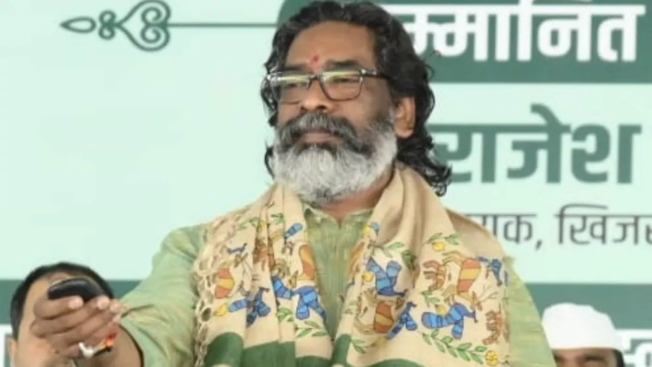 Hemant Soren: 'जेल और लाठी-डंडे से नहीं डरते, झारखंडी लड़कर लेंगे हक'; रांची में गरजे CM हेमंत सोरेन