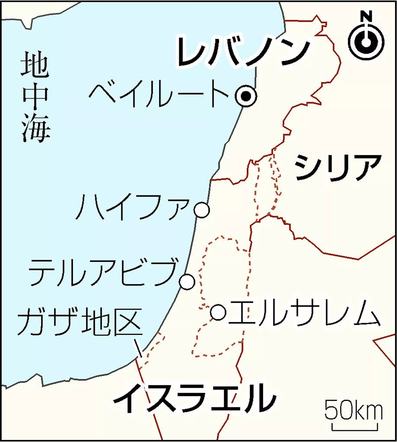 イスラエル、一時停戦拒否 レバノン地上侵攻の準備進める―ヒズボラ攻撃を継続