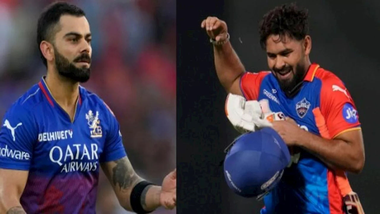 IPL 2025: ऋषभ पंत को RCB में नहीं चाहते हैं विराट कोहली? विकेटकीपर बल्लेबाज ने गुस्से में दिया रिएक्शन