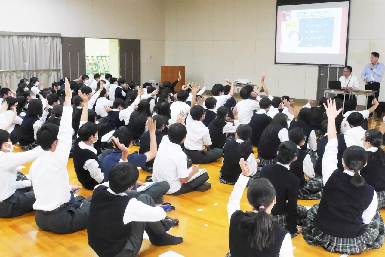 伊勢崎市と草津町の小中学校で「SDGs特別授業」10月3日（木）、11日（金）〔群馬〕