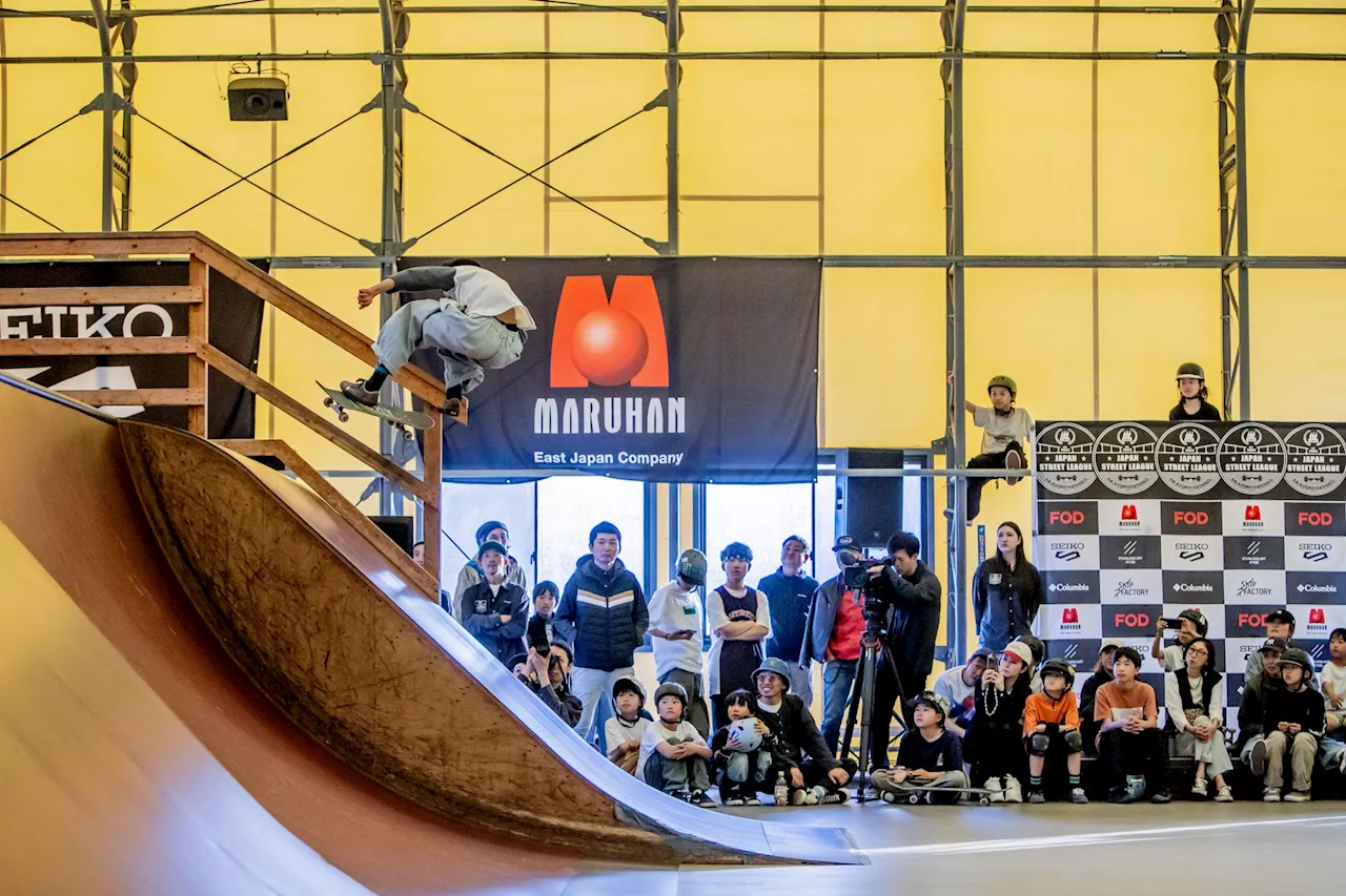 国内最高峰のスケートボードリーグ「JAPAN STREET LEAGUE」シーズン第２戦に協賛～2024年9月29日 埼玉・所沢で開催～