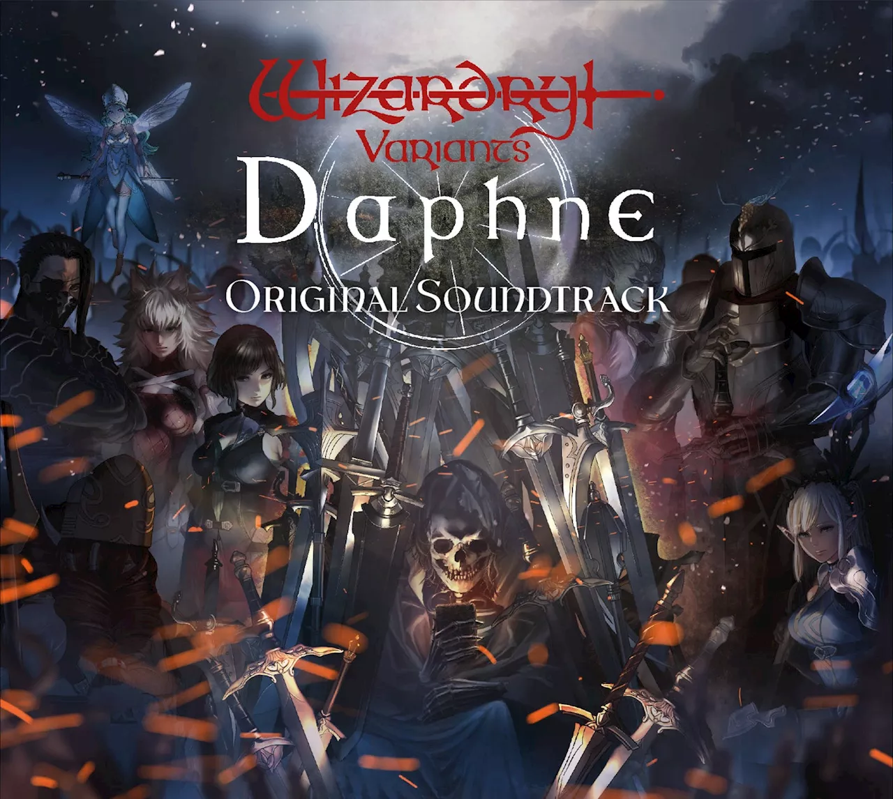 『Wizardry Variants Daphne』オリジナルサウンドトラックがベイシスケイプレコーズより2024年11月30日に発売決定！本日よりebten（エビテン）にて予約受付開始！