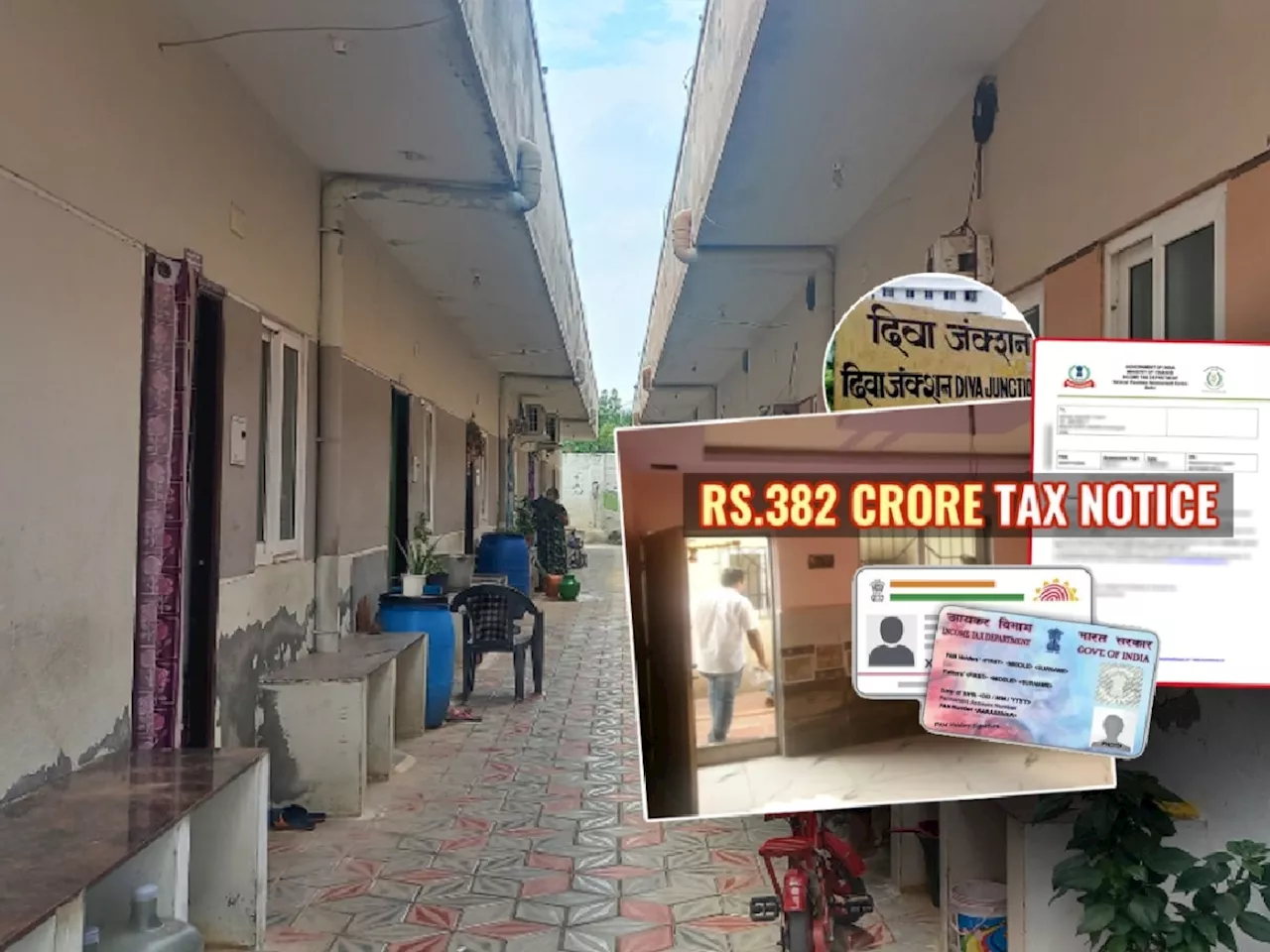 चाळीत राहणाऱ्याला 382 कोटींची Income Tax Notice; 1 चूक पडली महागात; आधार आणि PAN...